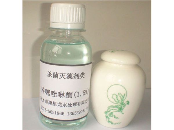 JXL—404 異噻唑啉酮?dú)⒕鷾缭鍎?/><span></span></div>
                                                     <div   id=