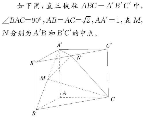 高一數學教學論文 把好高一數學“學習關”