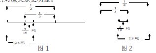 ׃Ql唵W}˼·