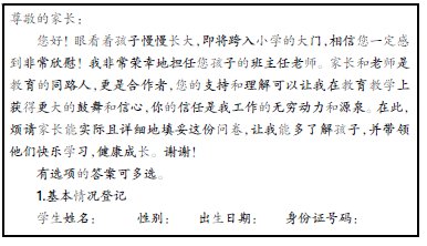 ʼ꼉ОTBɲԵо