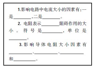 16ǩWڳ̌Wе\