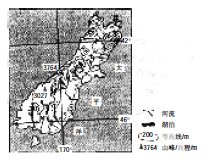 從2014高考看地理區域定位能力的培養
