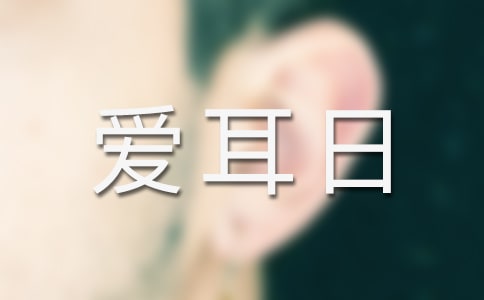 ȫ۶ջӲ߄10ƪ