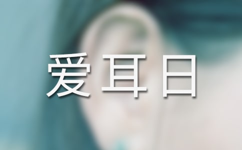 ۶ջӷ15ƪ