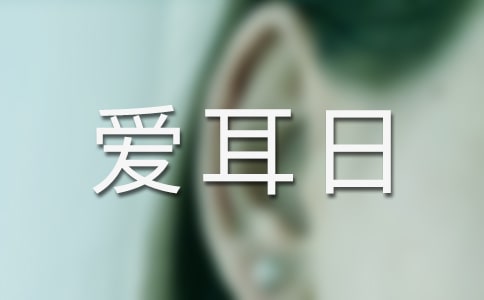 ۶ջӿY(R15ƪ)