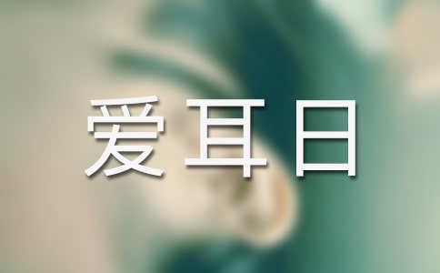۶ӷ10ƪ