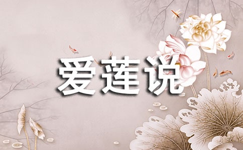 꼉Zġɏf̰6ƪ