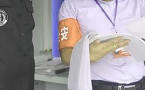 ȫTKY