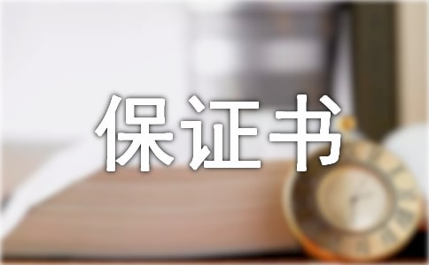 eC4ƪ(x)