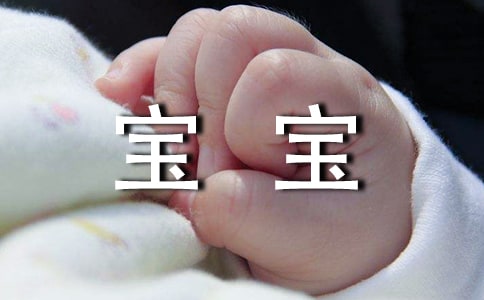 2024oZ䛺ϼ30l