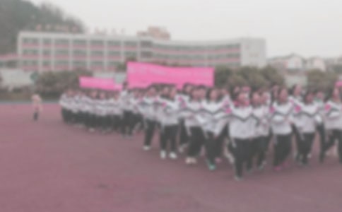 關于晨跑作文