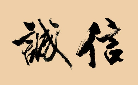W\ųh