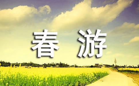ȥε