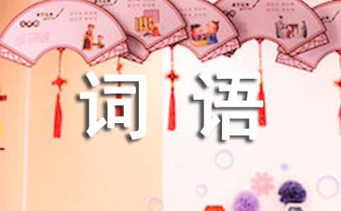 茑~Z
