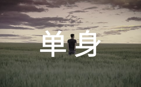 Ψ
