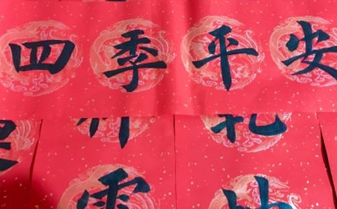 茑Č