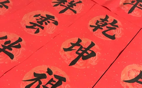 2018괺ȫ\137
