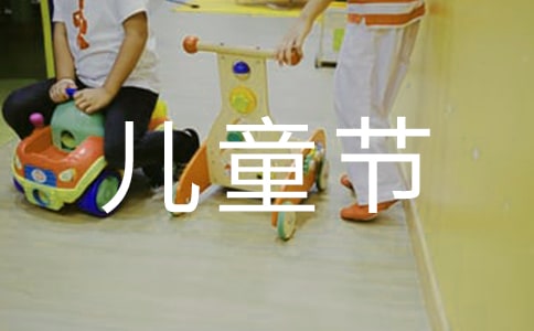 㣩һͯ9ƪ