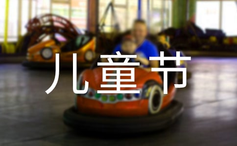õһͯ[]