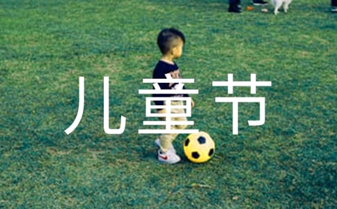 һͯ옷(\4ƪ)