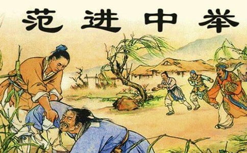 꼉ZġMḛ