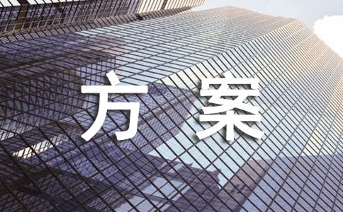 ĿʩӋ