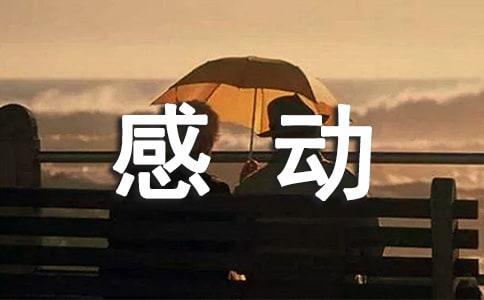 Єӵľ(\15ƪ)