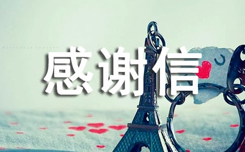 º˵ĸx