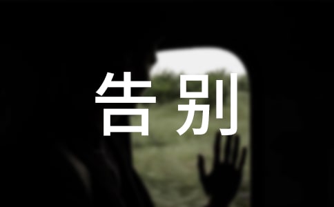eС̰