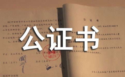 δ鹫C1