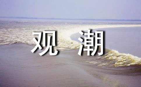 ˽̰꼉Zσԡ^̰