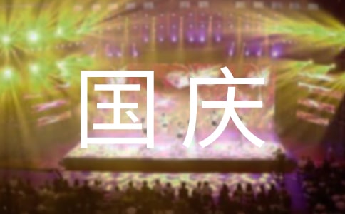 ʮһcСW