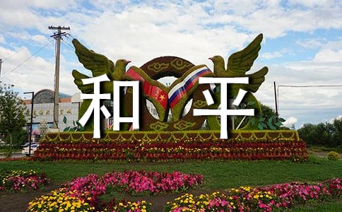 Pƽ