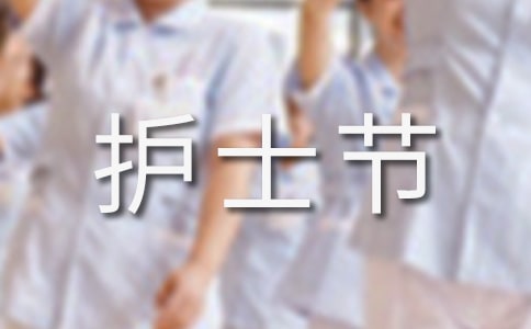 512oʿ