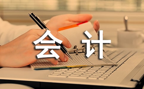 ӋD淶3ƪ[]