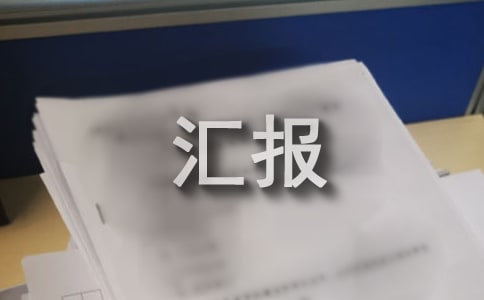 Bp__չrR
