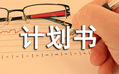 ]WꄓIӋ