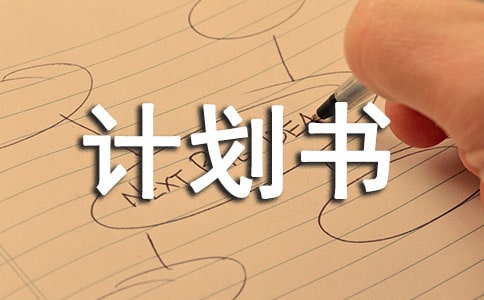 WꄓIӋ]
