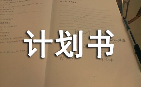 ˄IӋ