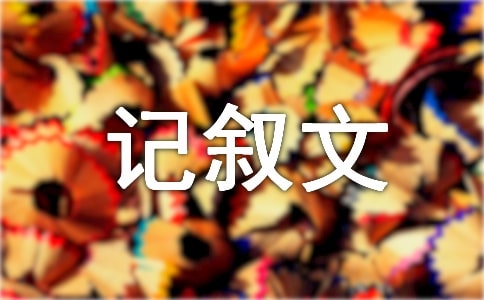 ӛĵĴȫ6ƪ