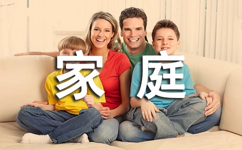 ͨãؚͥՈ14ƪ