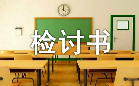 ]Ùzӑ