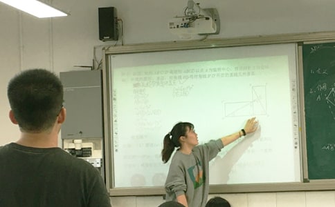 教學主任學期工作計劃范文九篇