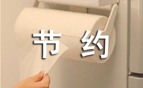 Pڹs
