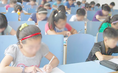 考試說話檢討書