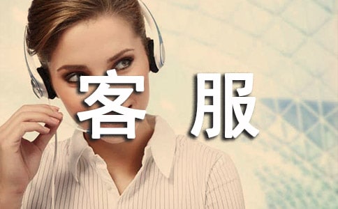 ͷ팍
