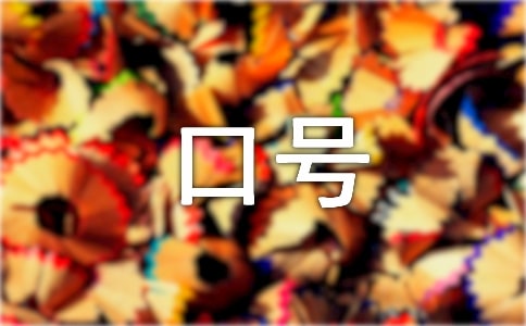 ̲}̖
