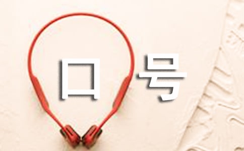 簬̲}̖