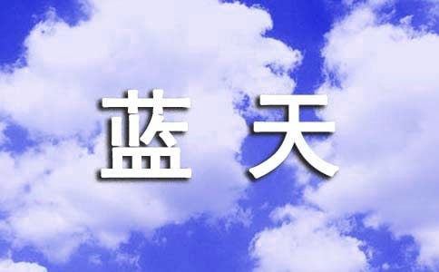 w{