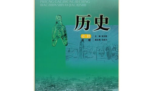 ̰꼉vʷ